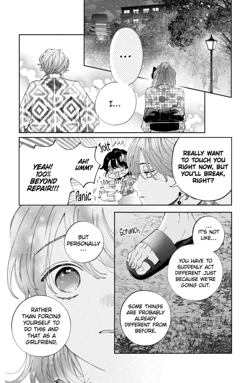 I Won't Fall for Him Just Because of His Face Chapter 21 page 18 - Chapter 21