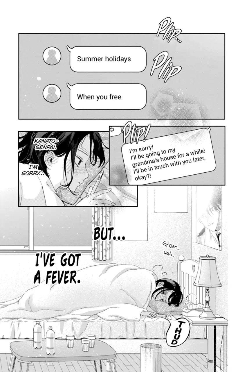 I Won't Fall for Him Just Because of His Face Chapter 21 page 2 - Chapter 21