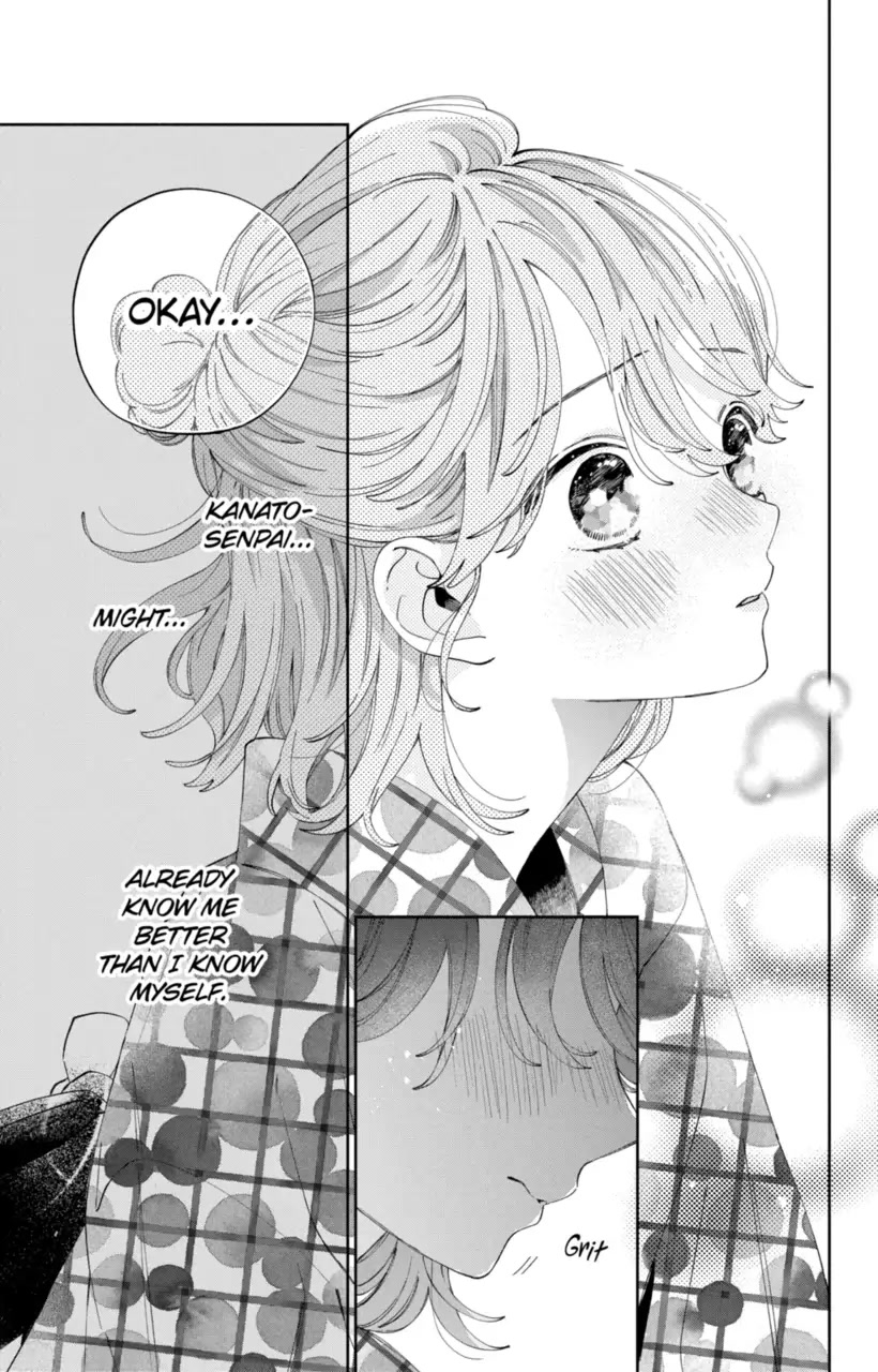 I Won't Fall for Him Just Because of His Face Chapter 21 page 20 - Chapter 21