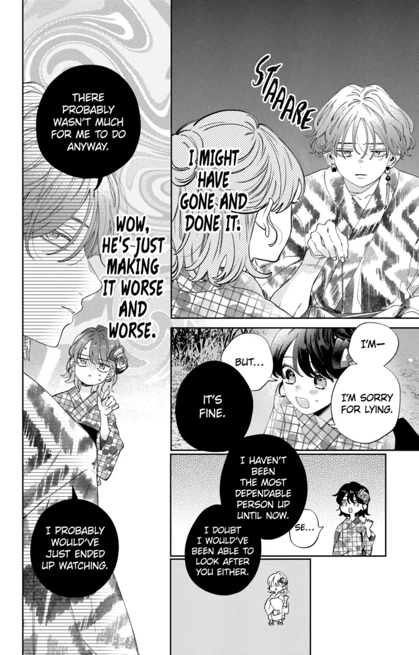 I Won't Fall for Him Just Because of His Face Chapter 21 page 23 - Chapter 21