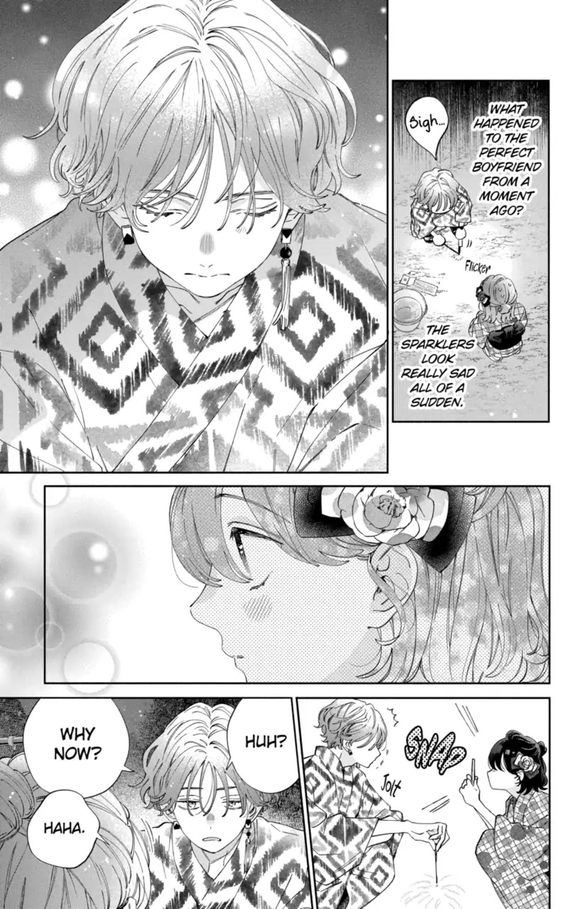 I Won't Fall for Him Just Because of His Face Chapter 21 page 24 - Chapter 21