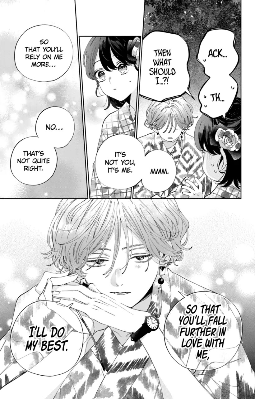 I Won't Fall for Him Just Because of His Face Chapter 21 page 26 - Chapter 21