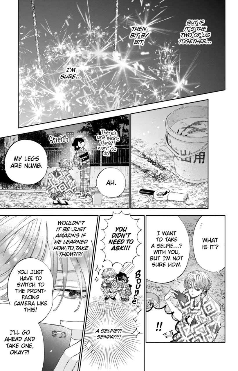 I Won't Fall for Him Just Because of His Face Chapter 21 page 28 - Chapter 21