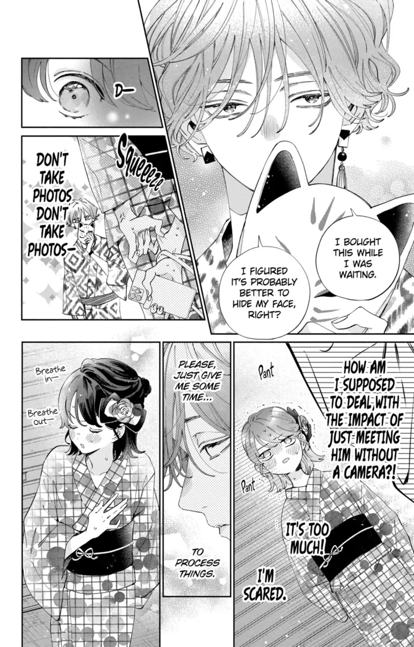 I Won't Fall for Him Just Because of His Face Chapter 21 page 7 - Chapter 21