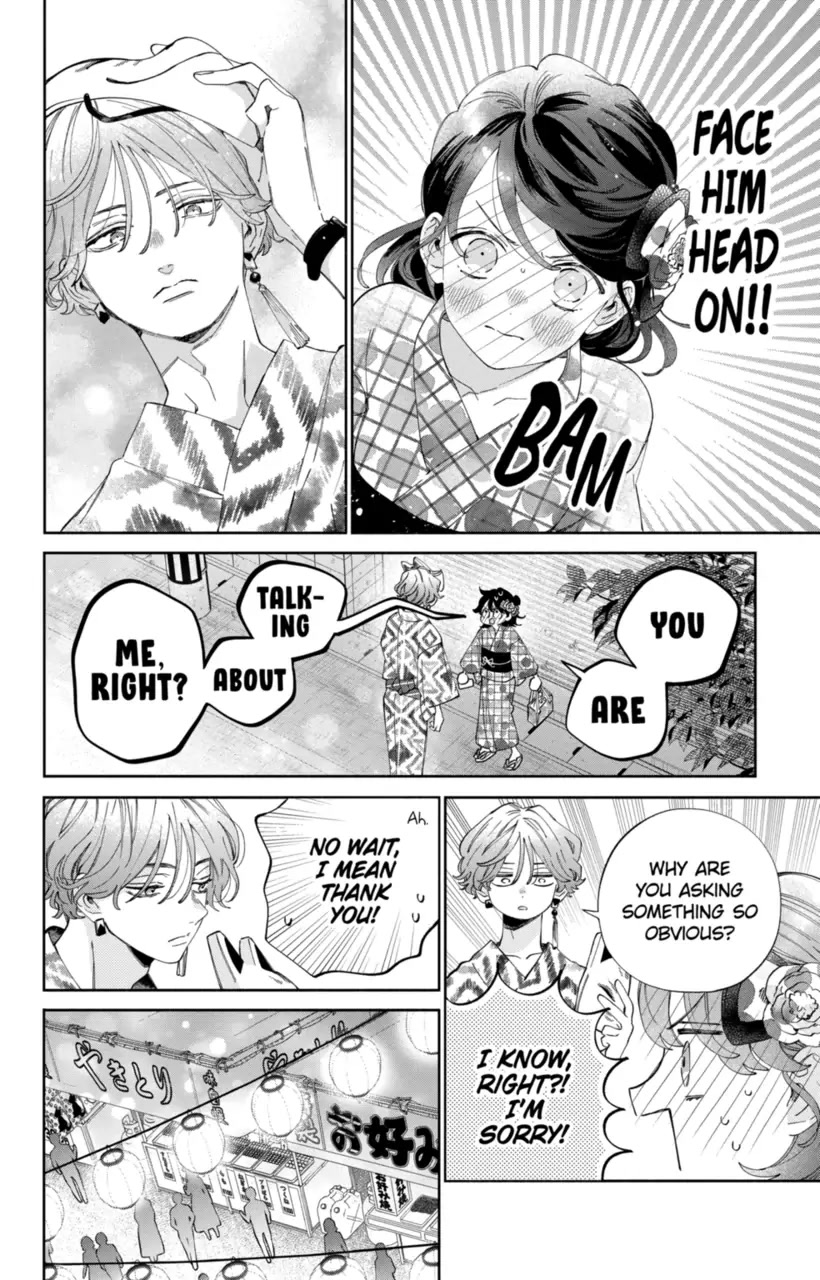 I Won't Fall for Him Just Because of His Face Chapter 21 page 9 - Chapter 21