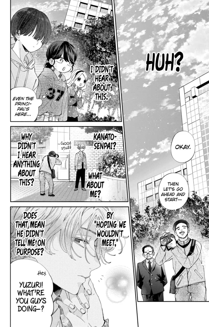 I Won't Fall for Him Just Because of His Face Chapter 22 page 10 - Chapter 22