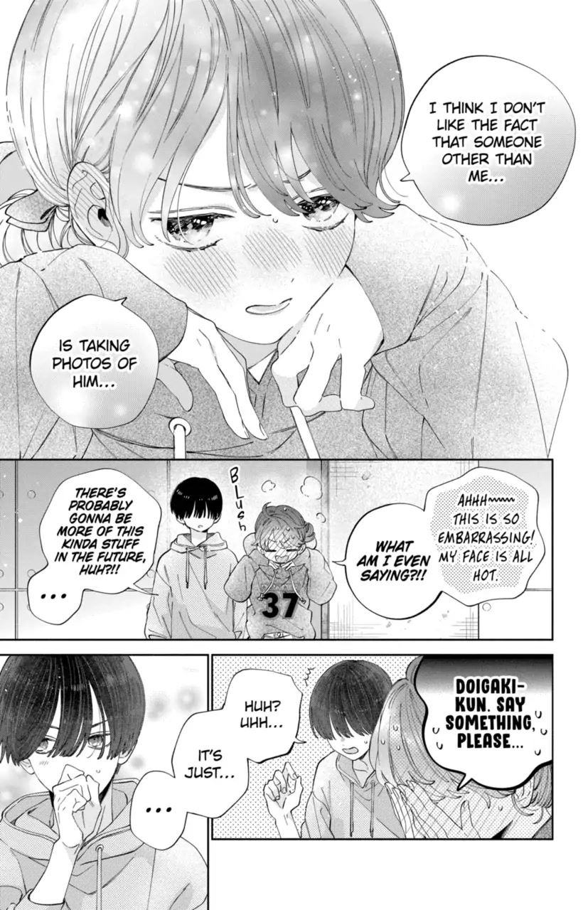 I Won't Fall for Him Just Because of His Face Chapter 22 page 15 - Chapter 22
