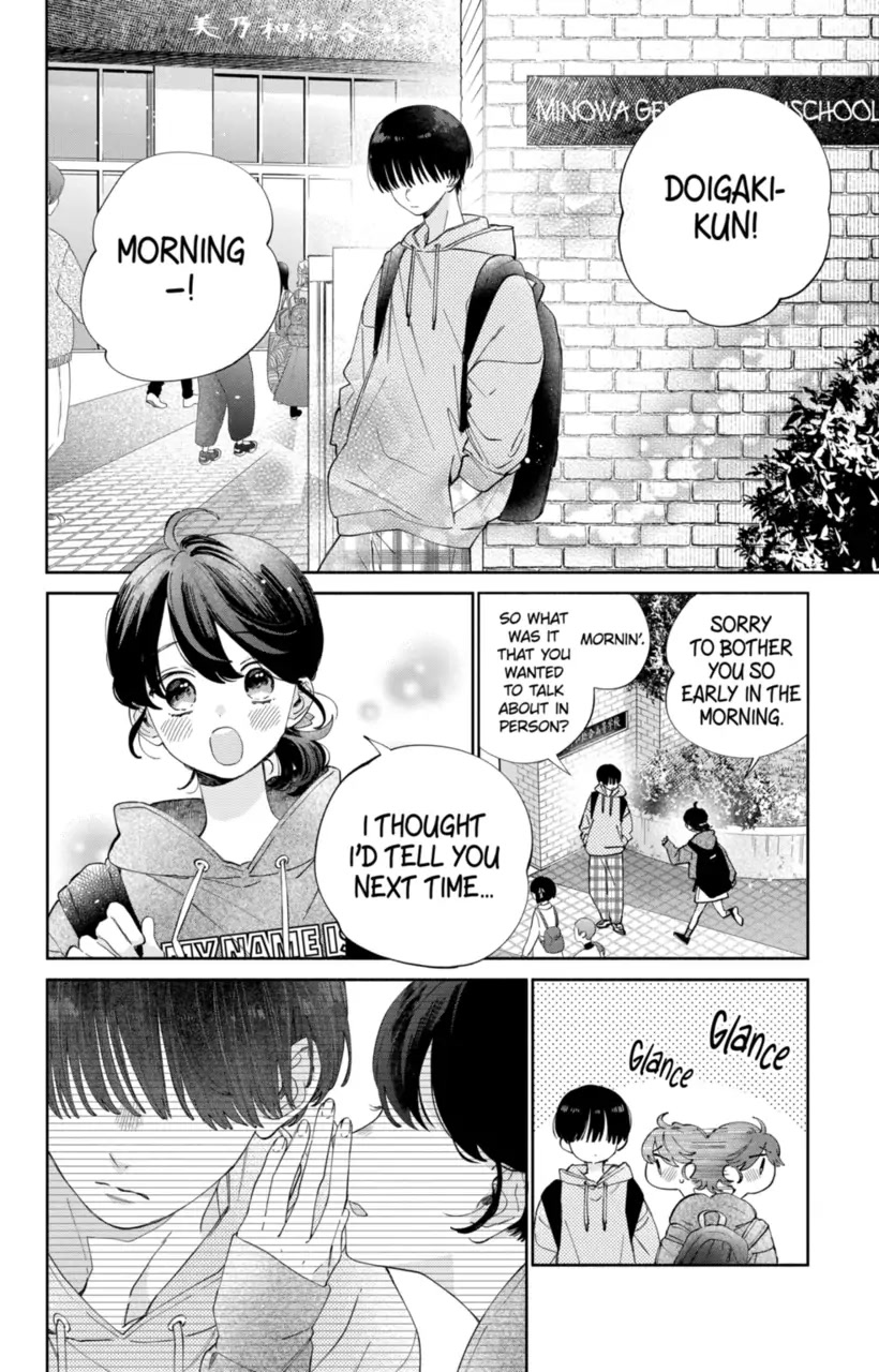 I Won't Fall for Him Just Because of His Face Chapter 22 page 2 - Chapter 22