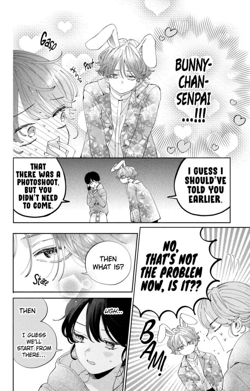 I Won't Fall for Him Just Because of His Face Chapter 22 page 20 - Chapter 22