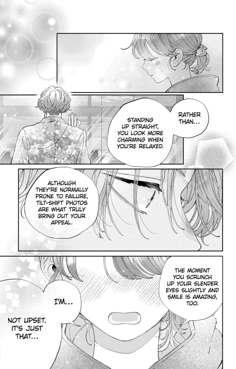 I Won't Fall for Him Just Because of His Face Chapter 22 page 23 - Chapter 22