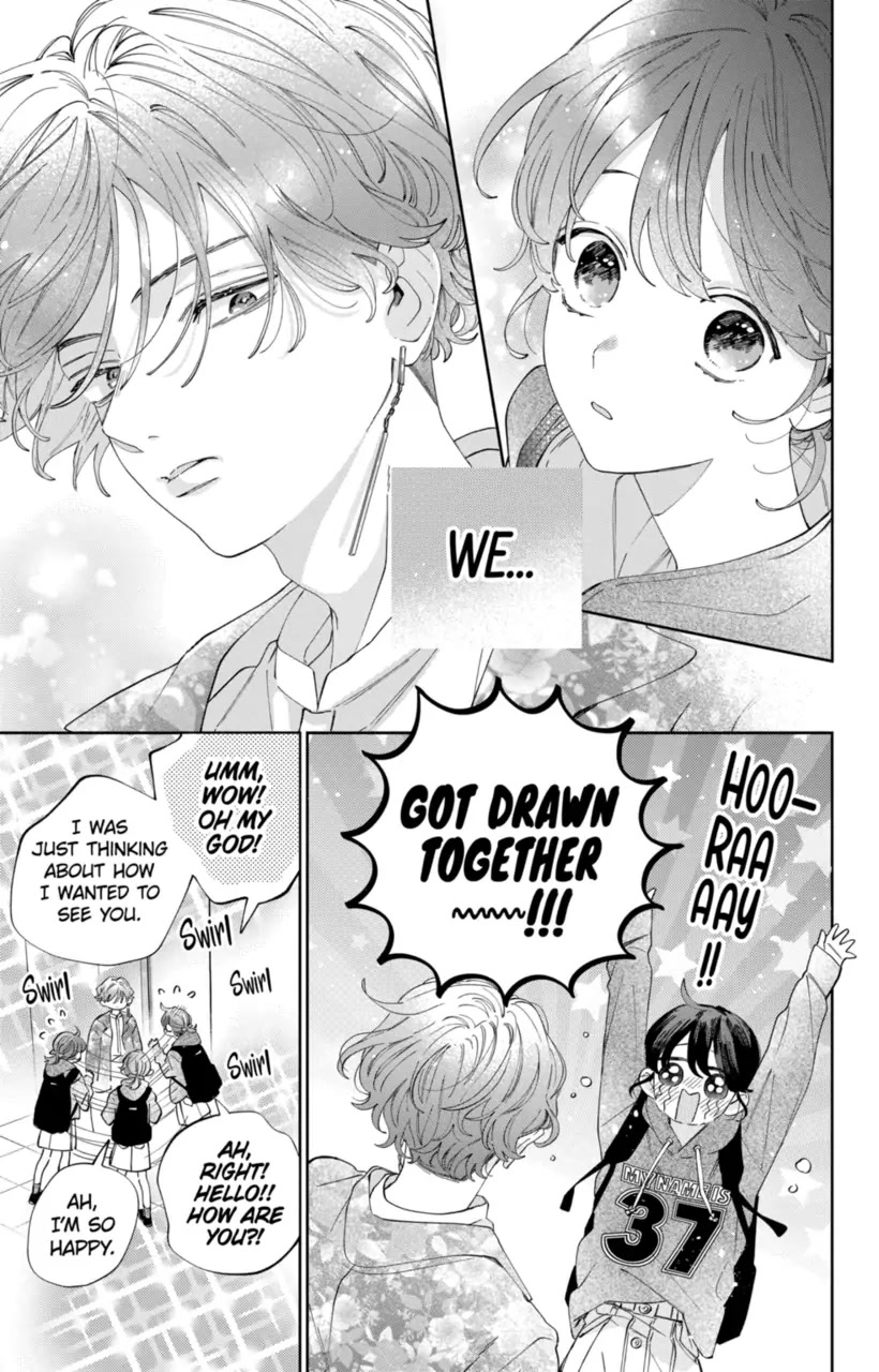 I Won't Fall for Him Just Because of His Face Chapter 22 page 7 - Chapter 22