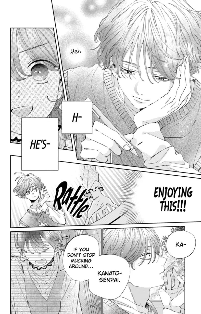 I Won't Fall for Him Just Because of His Face Chapter 23 page 12 - Chapter 23