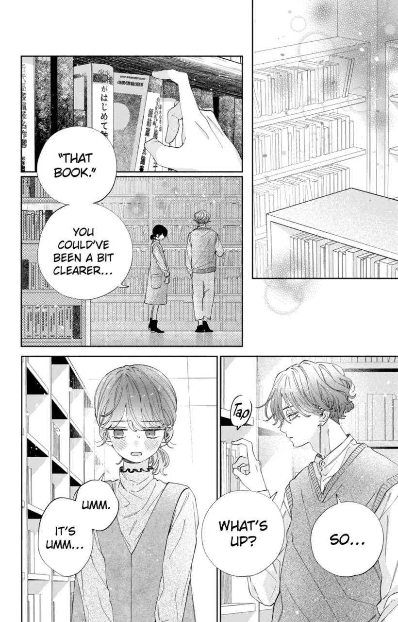 I Won't Fall for Him Just Because of His Face Chapter 23 page 22 - Chapter 23
