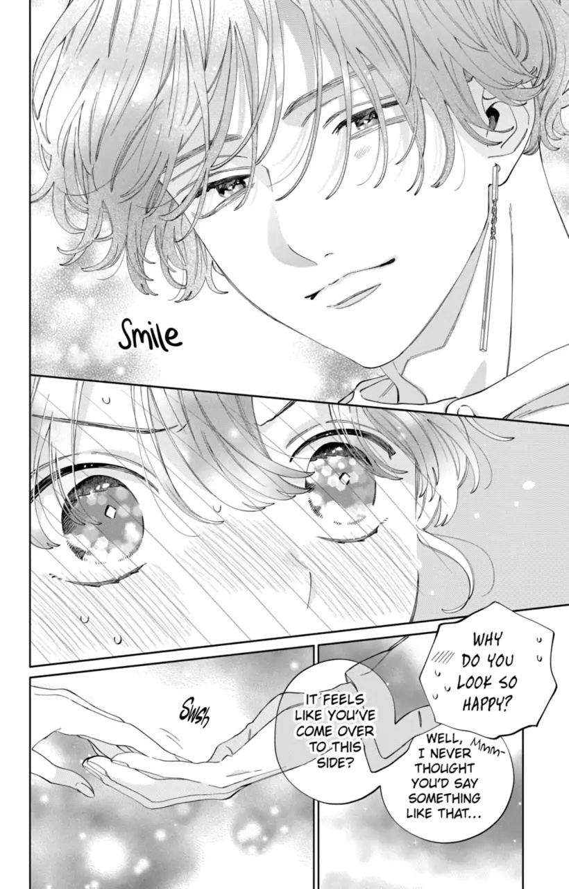 I Won't Fall for Him Just Because of His Face Chapter 23 page 26 - Chapter 23