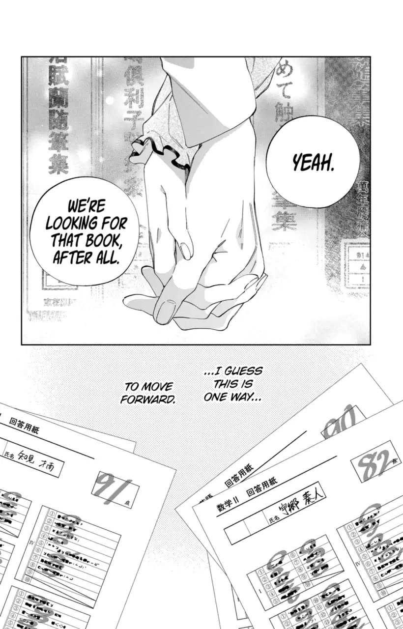 I Won't Fall for Him Just Because of His Face Chapter 23 page 30 - Chapter 23