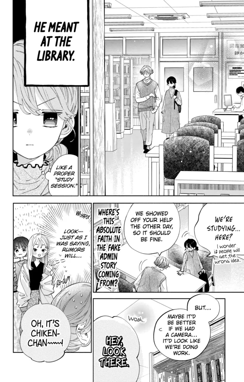 I Won't Fall for Him Just Because of His Face Chapter 23 page 6 - Chapter 23