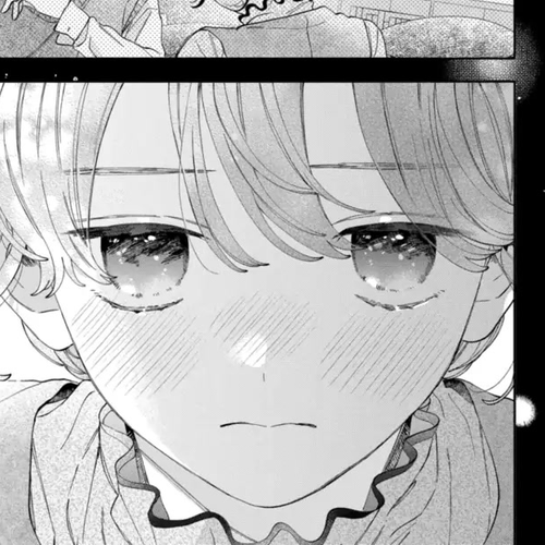 I Won't Fall for Him Just Because of His Face Chapter 23 cover