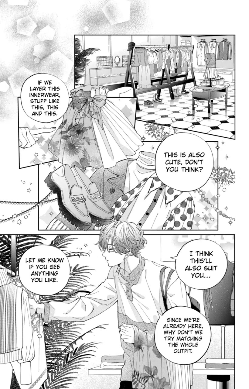 I Won't Fall for Him Just Because of His Face Chapter 24 page 13 - Chapter 24