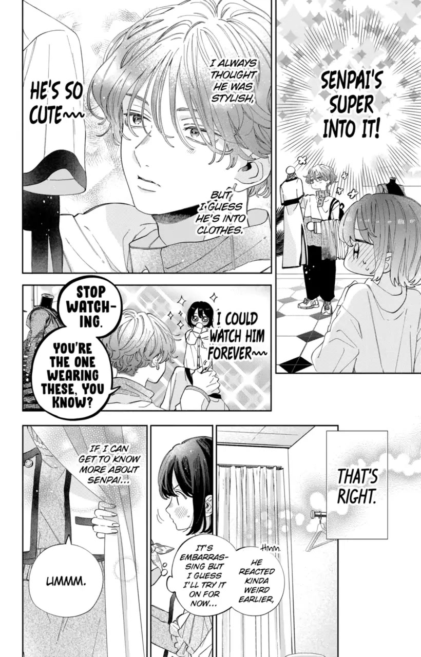 I Won't Fall for Him Just Because of His Face Chapter 24 page 14 - Chapter 24
