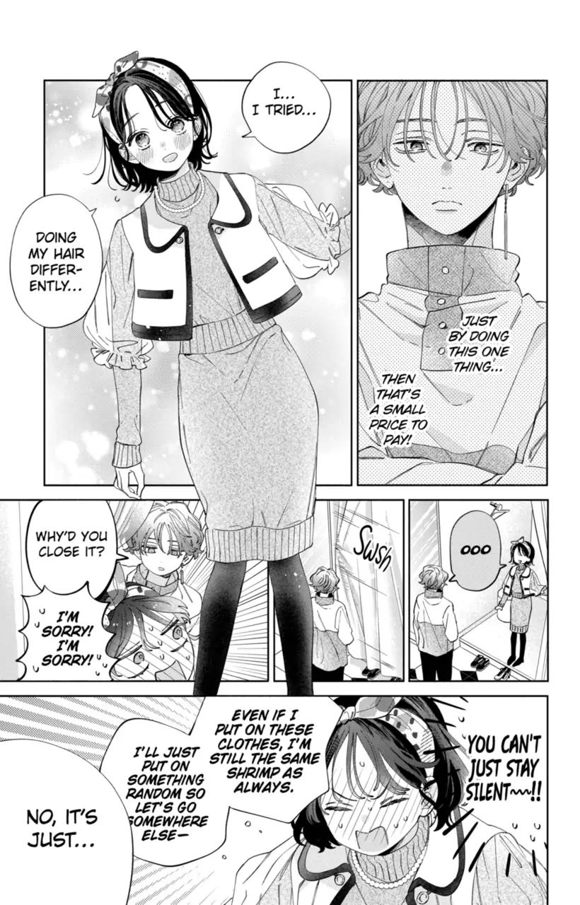 I Won't Fall for Him Just Because of His Face Chapter 24 page 15 - Chapter 24