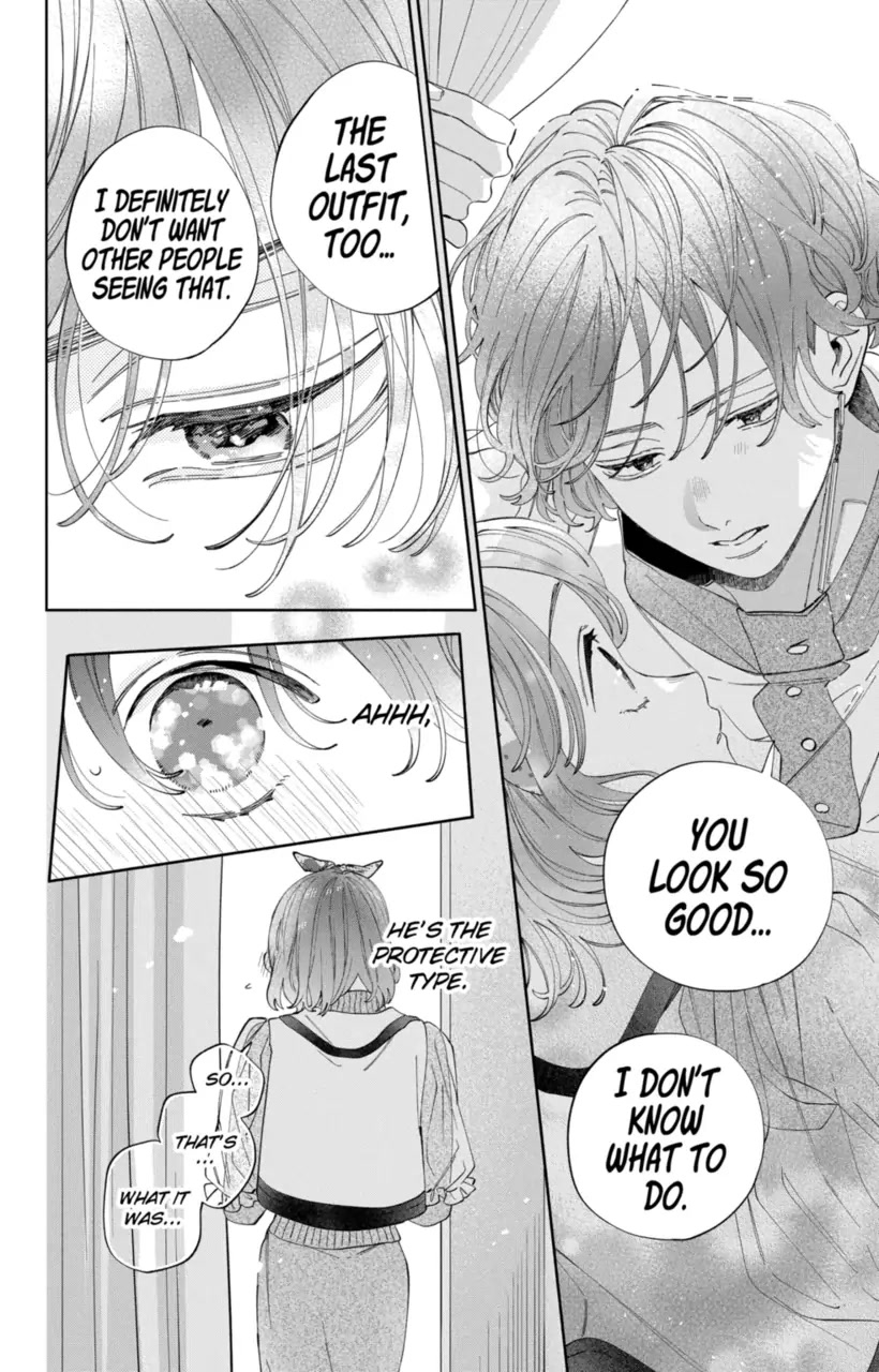 I Won't Fall for Him Just Because of His Face Chapter 24 page 16 - Chapter 24