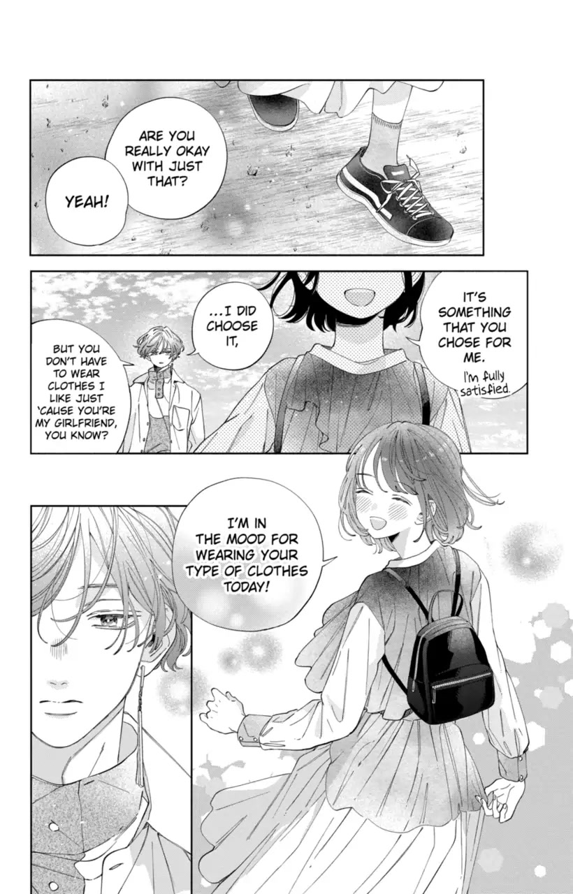 I Won't Fall for Him Just Because of His Face Chapter 24 page 18 - Chapter 24