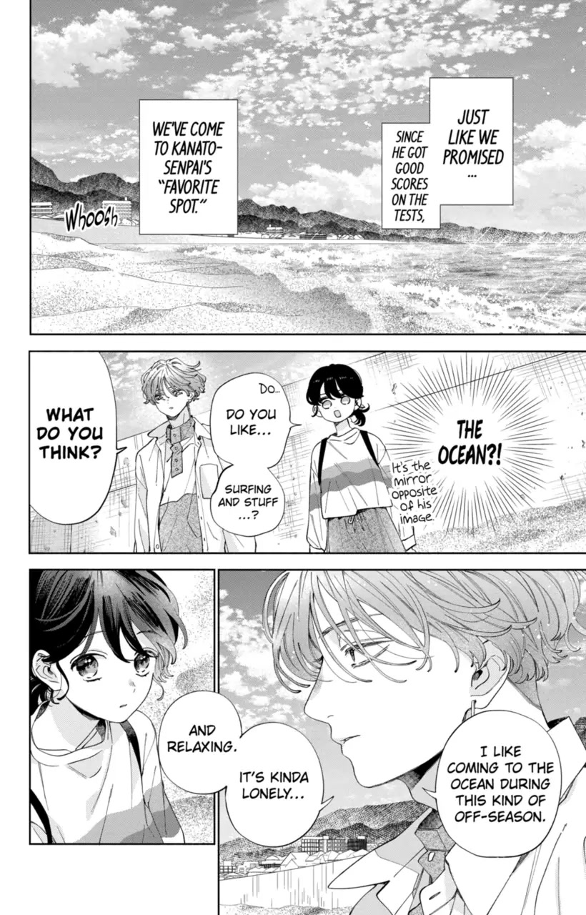 I Won't Fall for Him Just Because of His Face Chapter 24 page 2 - Chapter 24