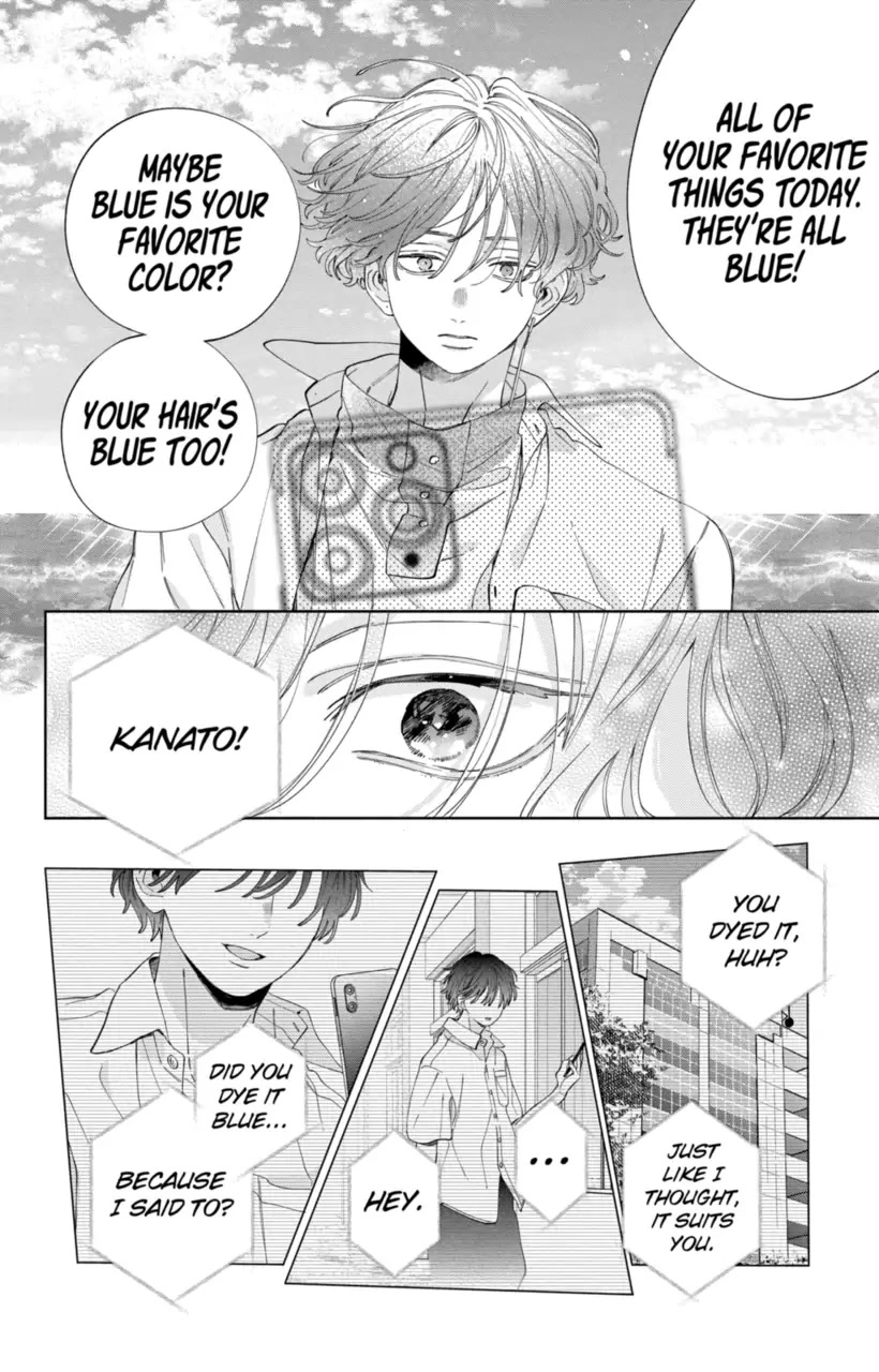 I Won't Fall for Him Just Because of His Face Chapter 24 page 24 - Chapter 24