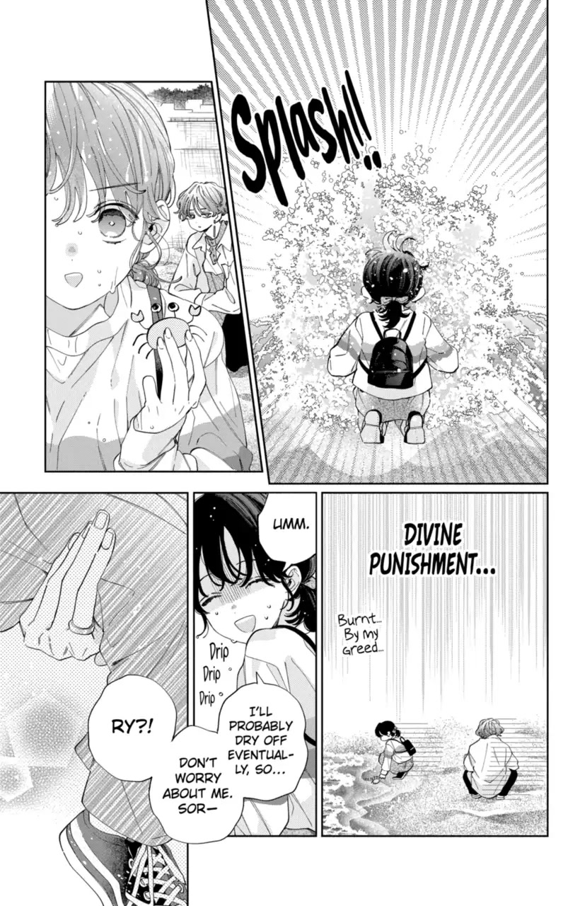 I Won't Fall for Him Just Because of His Face Chapter 24 page 7 - Chapter 24
