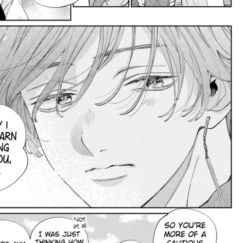 I Won't Fall for Him Just Because of His Face Chapter 24 cover