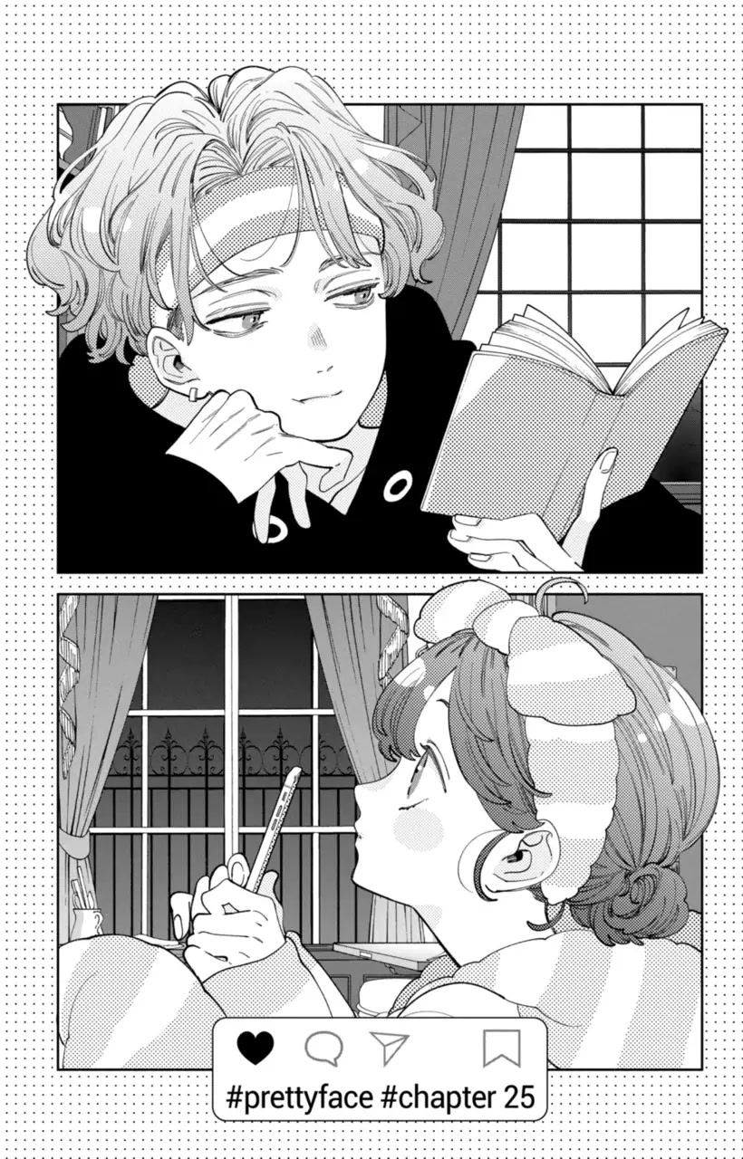 I Won't Fall for Him Just Because of His Face Chapter 25 page 1 - Chapter 25