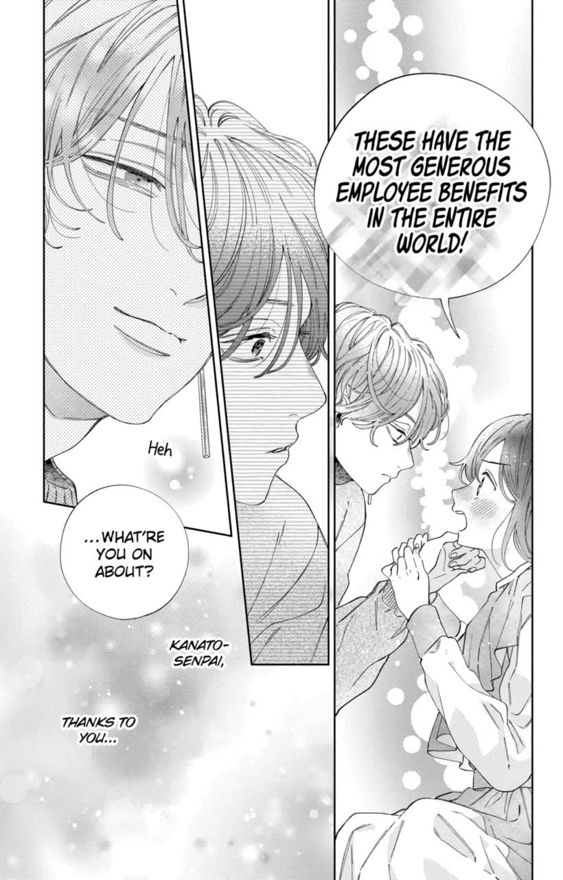 I Won't Fall for Him Just Because of His Face Chapter 25 page 17 - Chapter 25