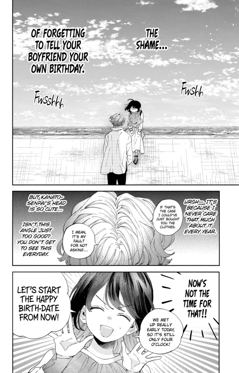I Won't Fall for Him Just Because of His Face Chapter 25 page 2 - Chapter 25
