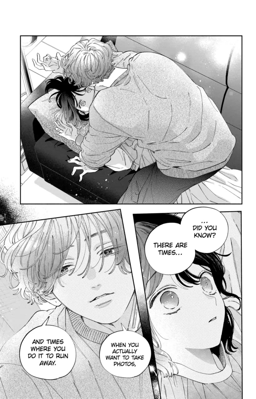 I Won't Fall for Him Just Because of His Face Chapter 25 page 23 - Chapter 25