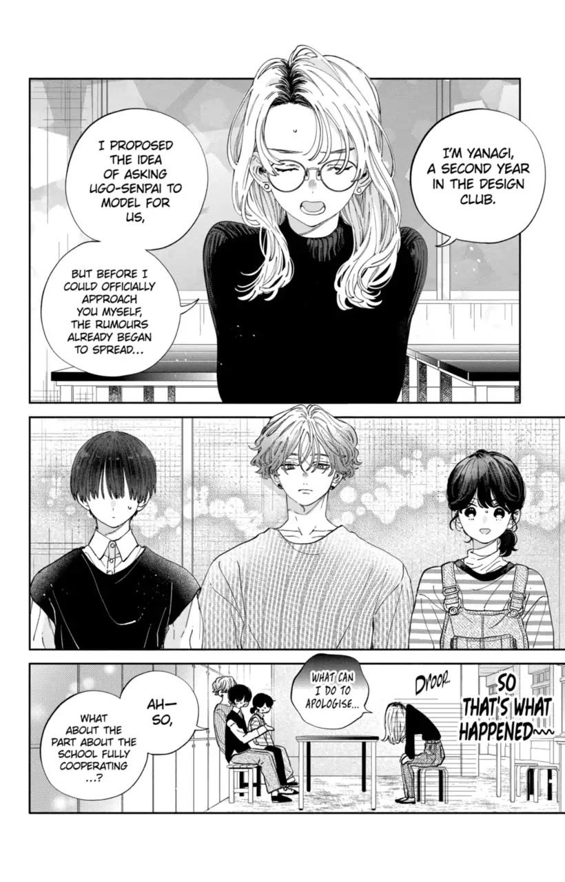 I Won't Fall for Him Just Because of His Face Chapter 26 page 12 - Chapter 26