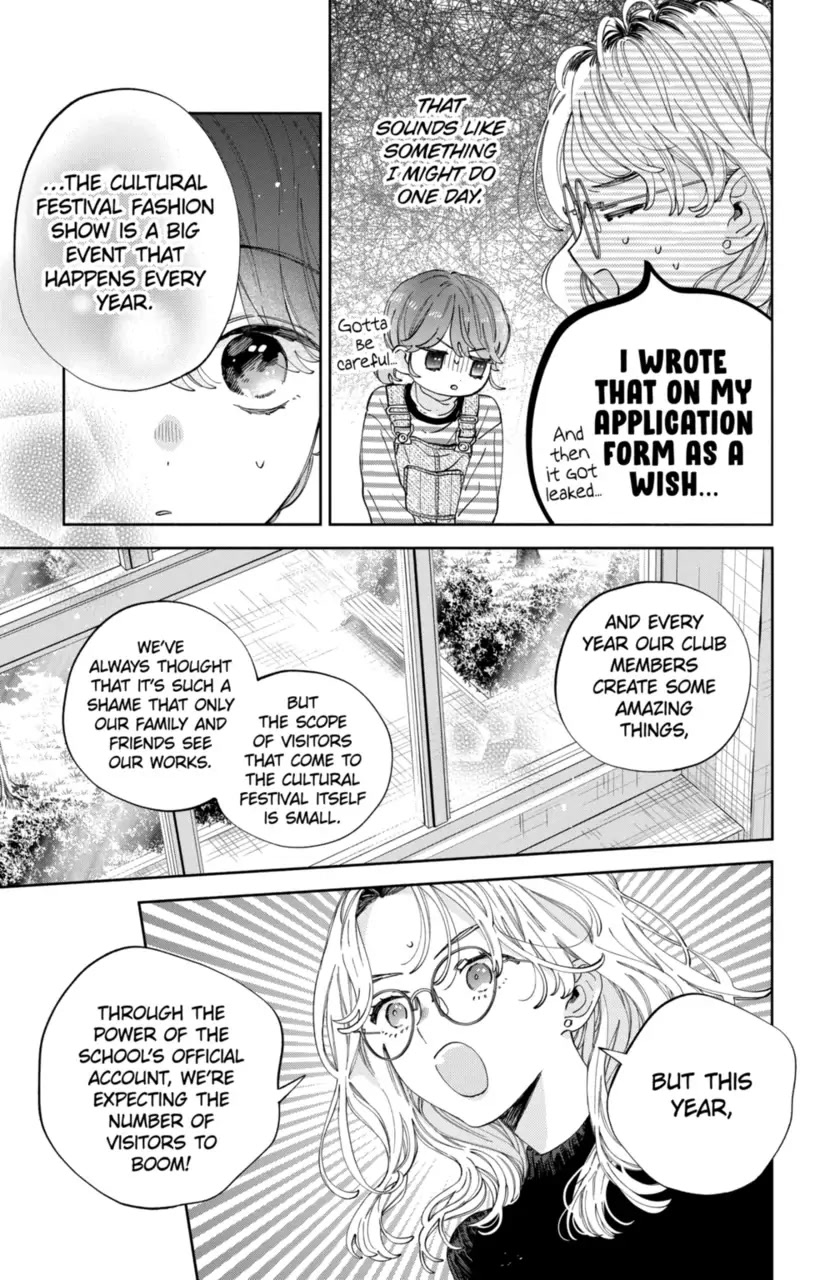 I Won't Fall for Him Just Because of His Face Chapter 26 page 13 - Chapter 26