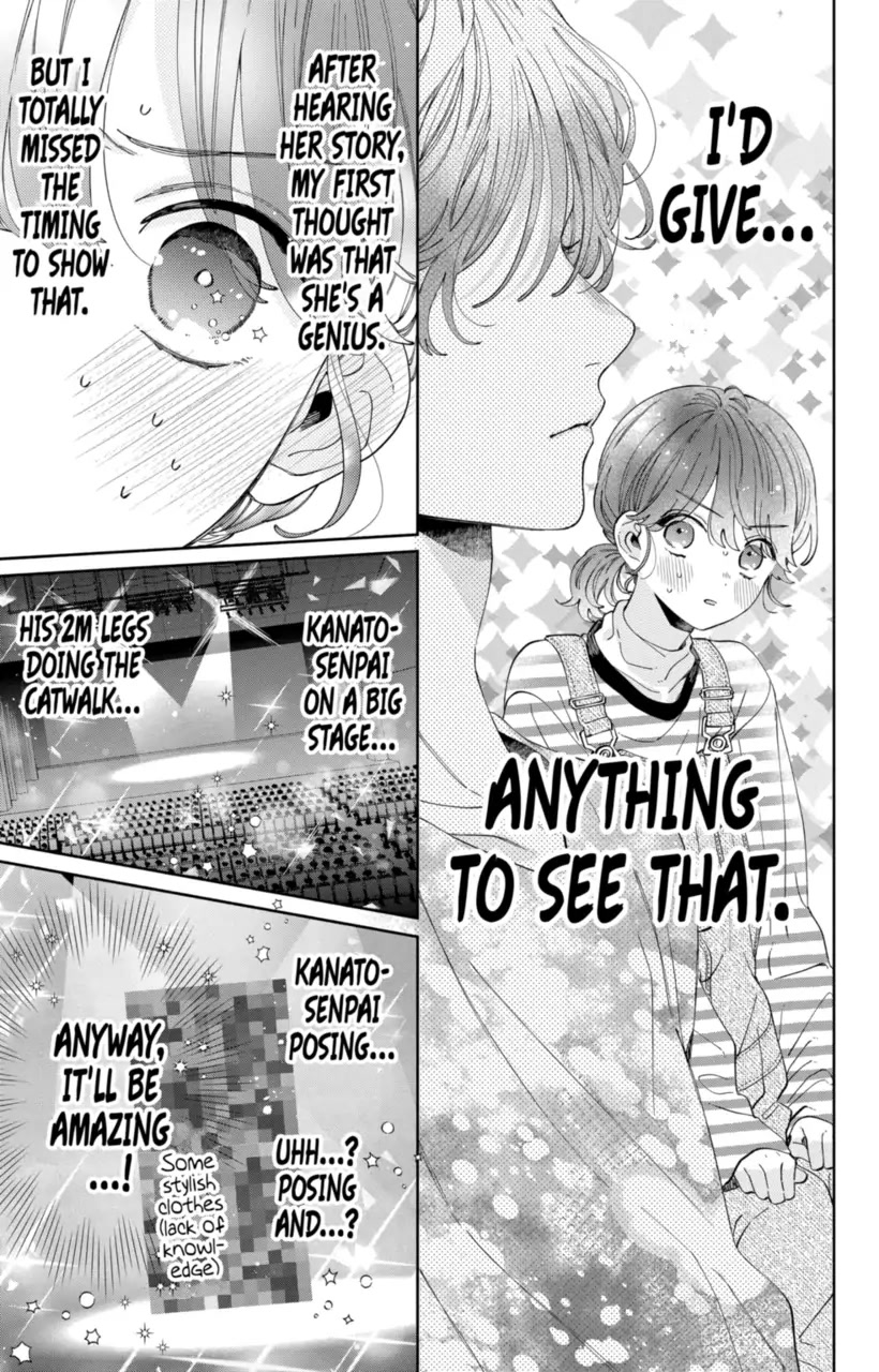 I Won't Fall for Him Just Because of His Face Chapter 26 page 15 - Chapter 26