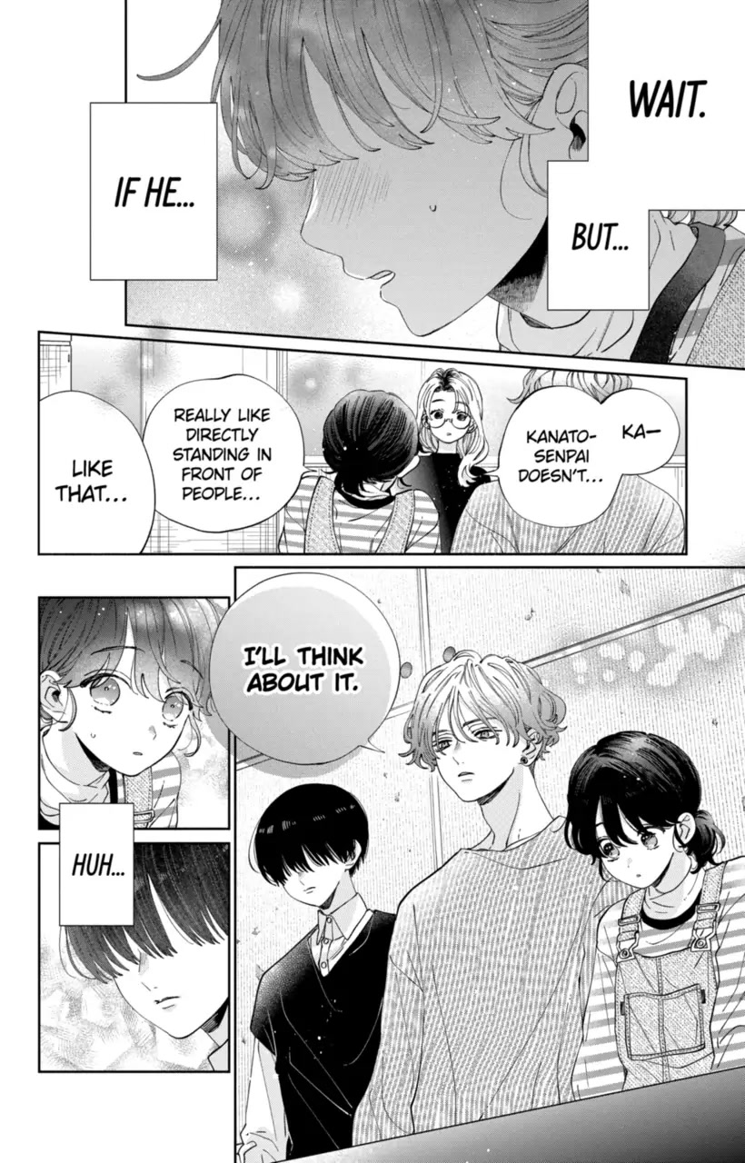 I Won't Fall for Him Just Because of His Face Chapter 26 page 16 - Chapter 26