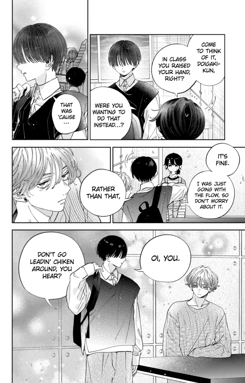 I Won't Fall for Him Just Because of His Face Chapter 26 page 18 - Chapter 26
