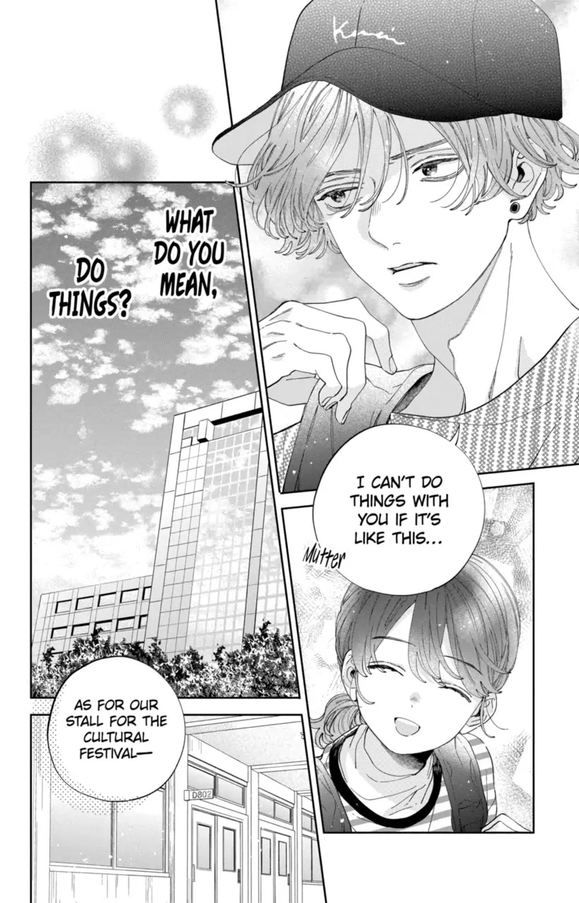 I Won't Fall for Him Just Because of His Face Chapter 26 page 8 - Chapter 26