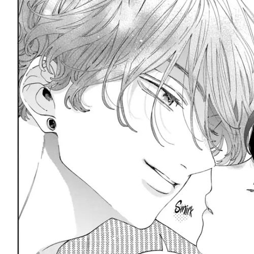 I Won't Fall for Him Just Because of His Face Chapter 26 cover
