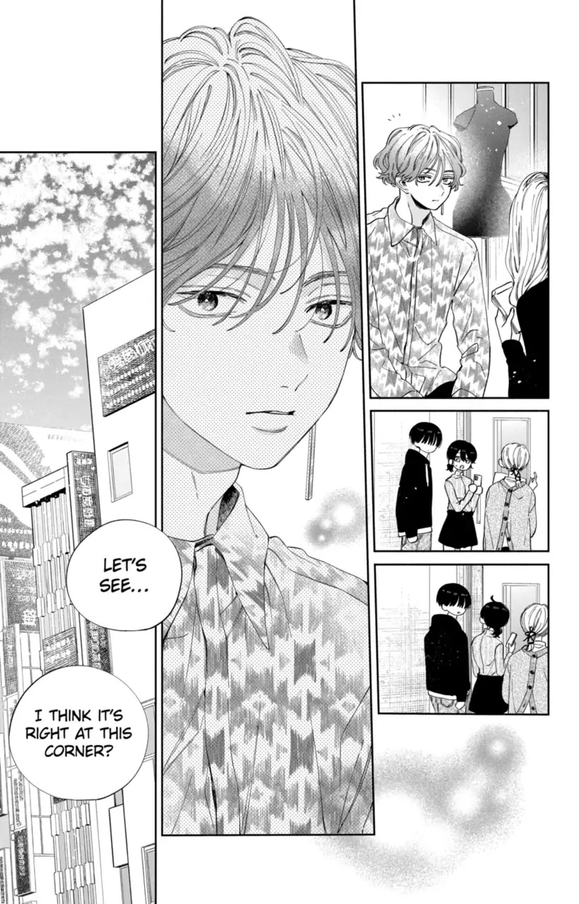 I Won't Fall for Him Just Because of His Face Chapter 27 page 10 - Chapter 27