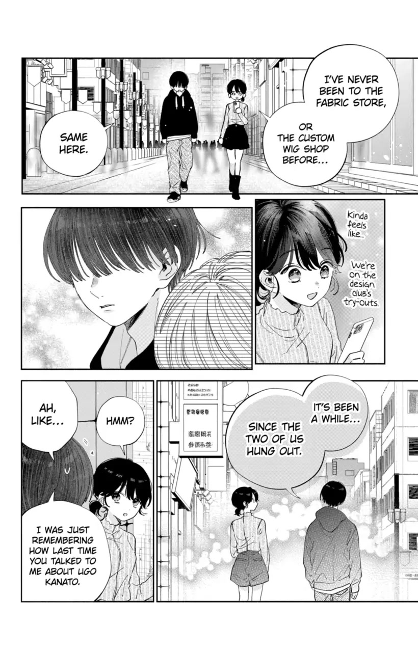 I Won't Fall for Him Just Because of His Face Chapter 27 page 11 - Chapter 27