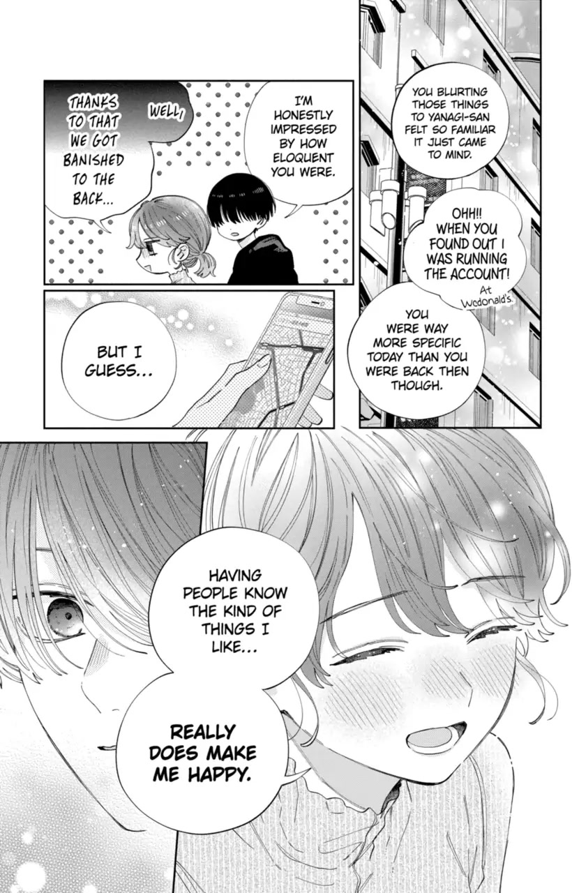 I Won't Fall for Him Just Because of His Face Chapter 27 page 12 - Chapter 27