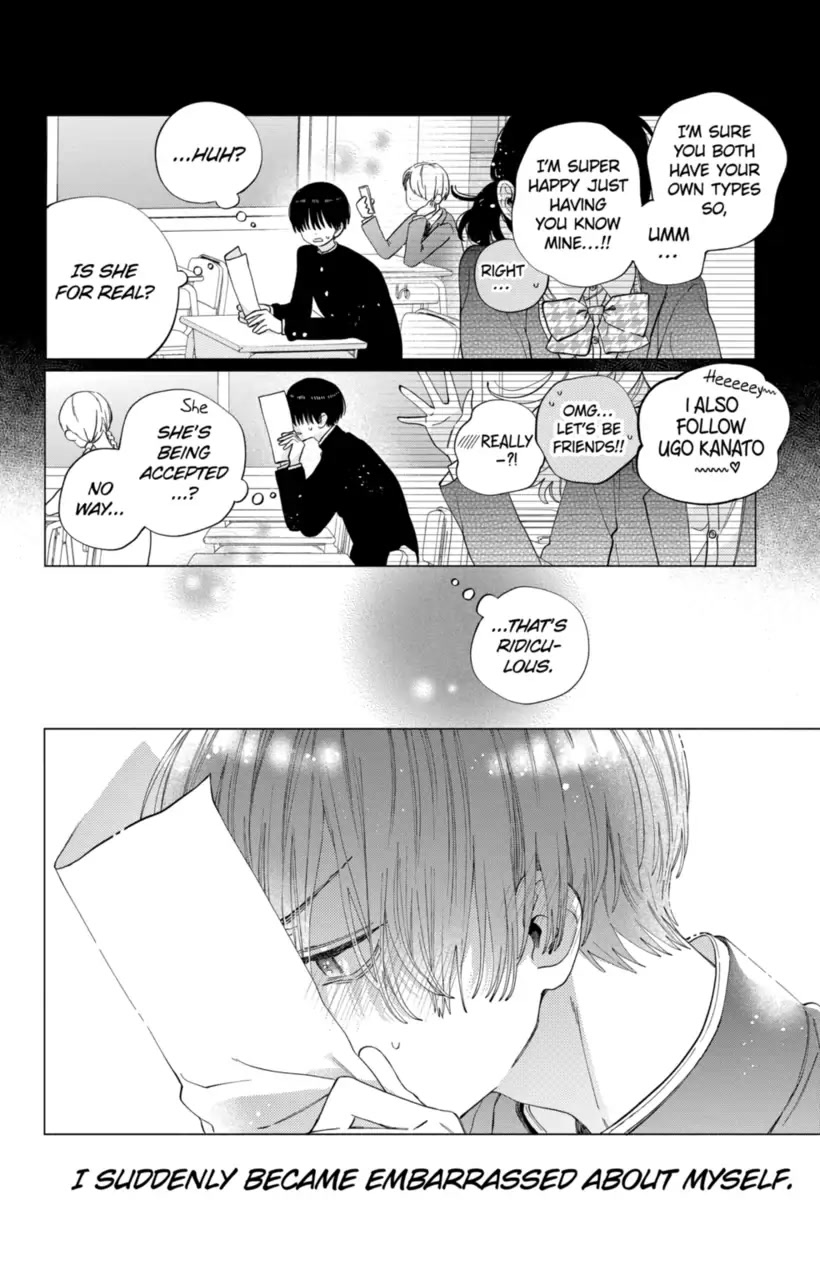 I Won't Fall for Him Just Because of His Face Chapter 27 page 15 - Chapter 27