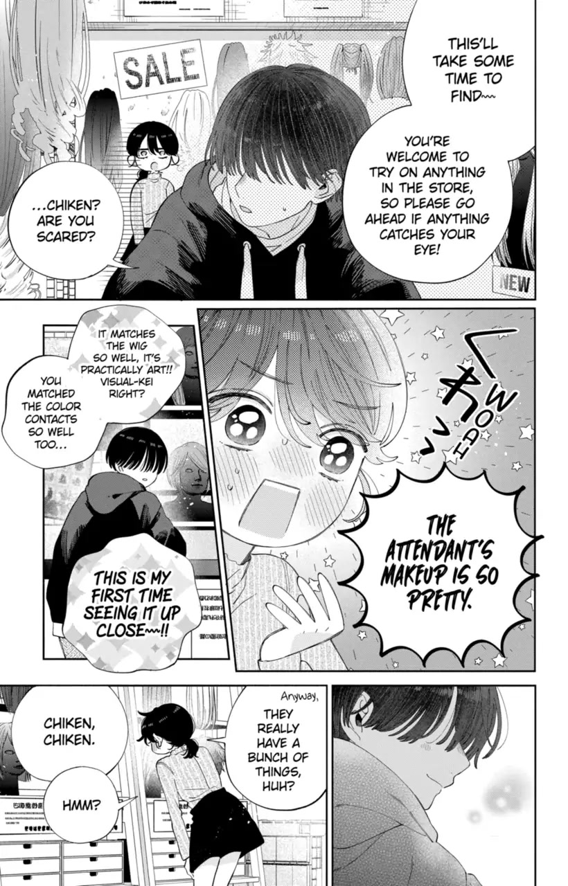 I Won't Fall for Him Just Because of His Face Chapter 27 page 18 - Chapter 27