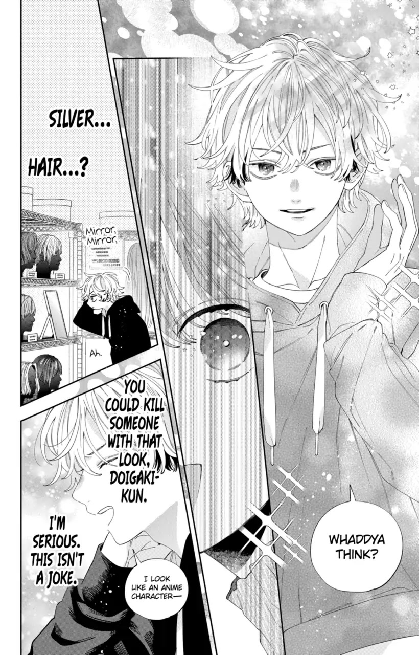 I Won't Fall for Him Just Because of His Face Chapter 27 page 19 - Chapter 27