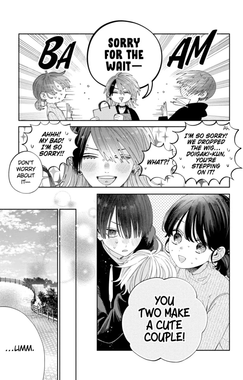 I Won't Fall for Him Just Because of His Face Chapter 27 page 22 - Chapter 27