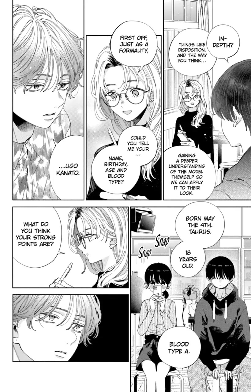 I Won't Fall for Him Just Because of His Face Chapter 27 page 7 - Chapter 27
