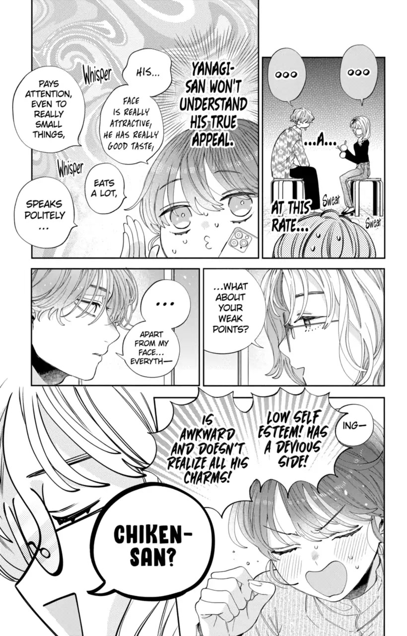 I Won't Fall for Him Just Because of His Face Chapter 27 page 8 - Chapter 27